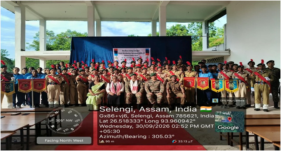 NCC Pipping Ceremony 2026